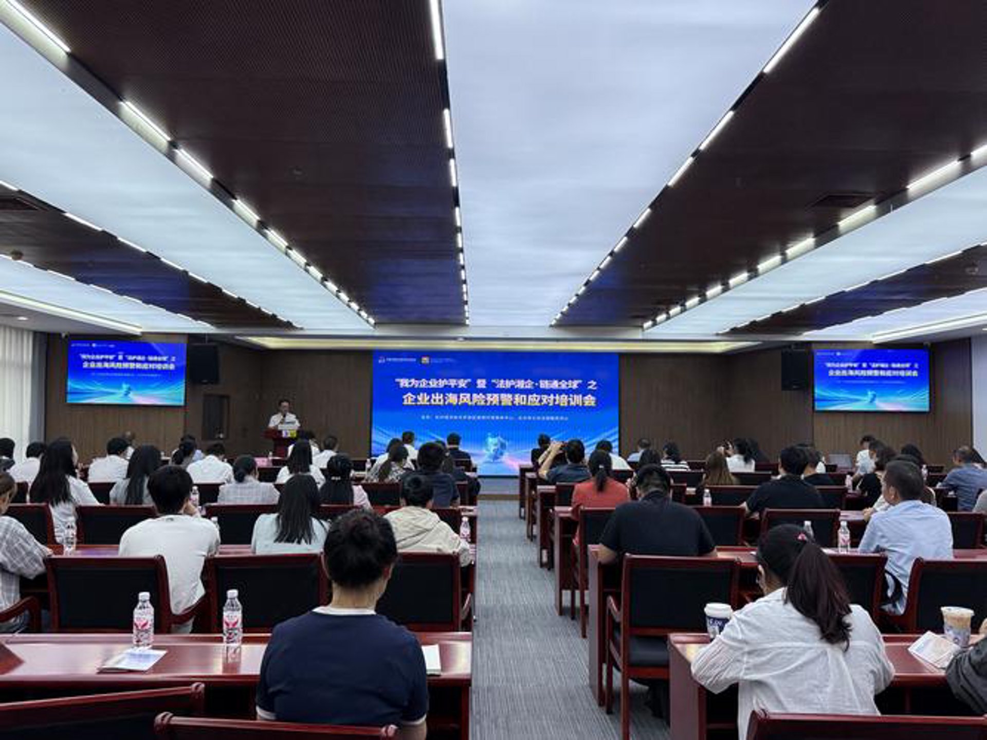 商瑞网络科技